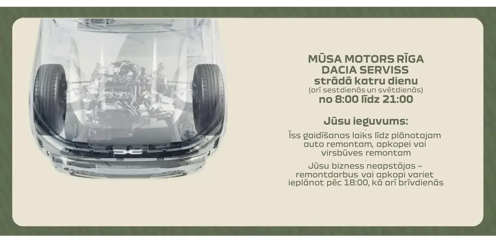 servisa darba laiki